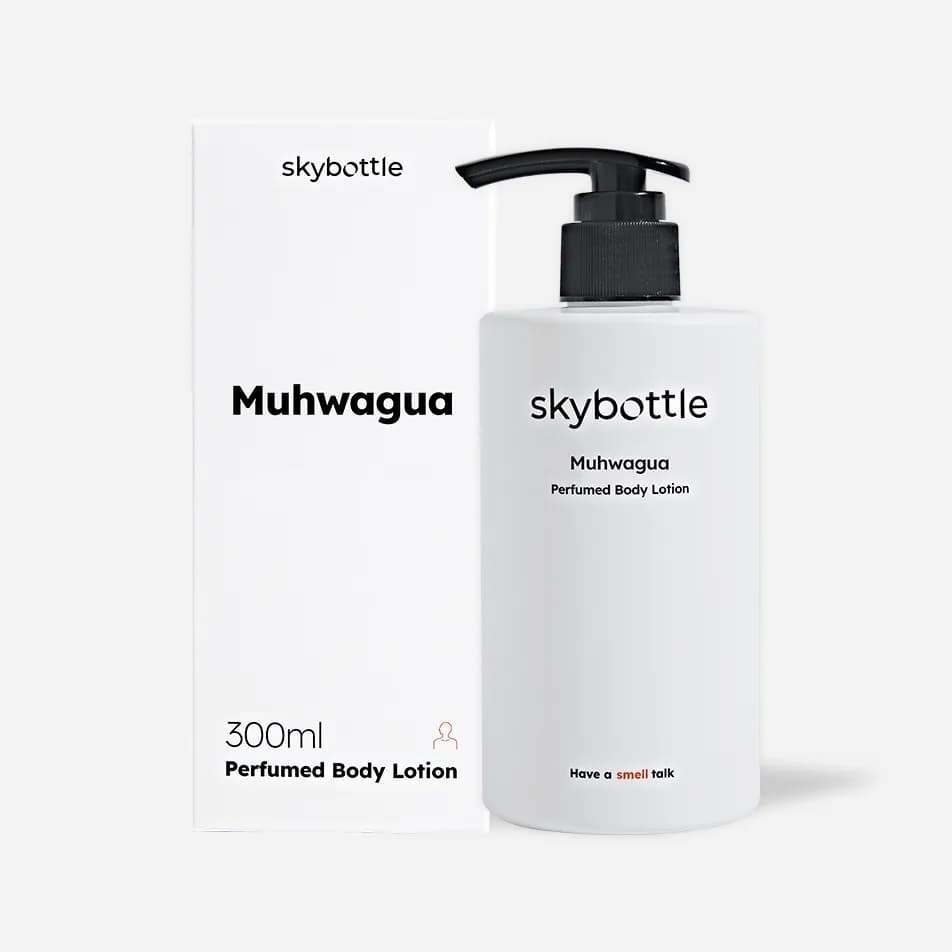 Fig Perfumed Body Lotion