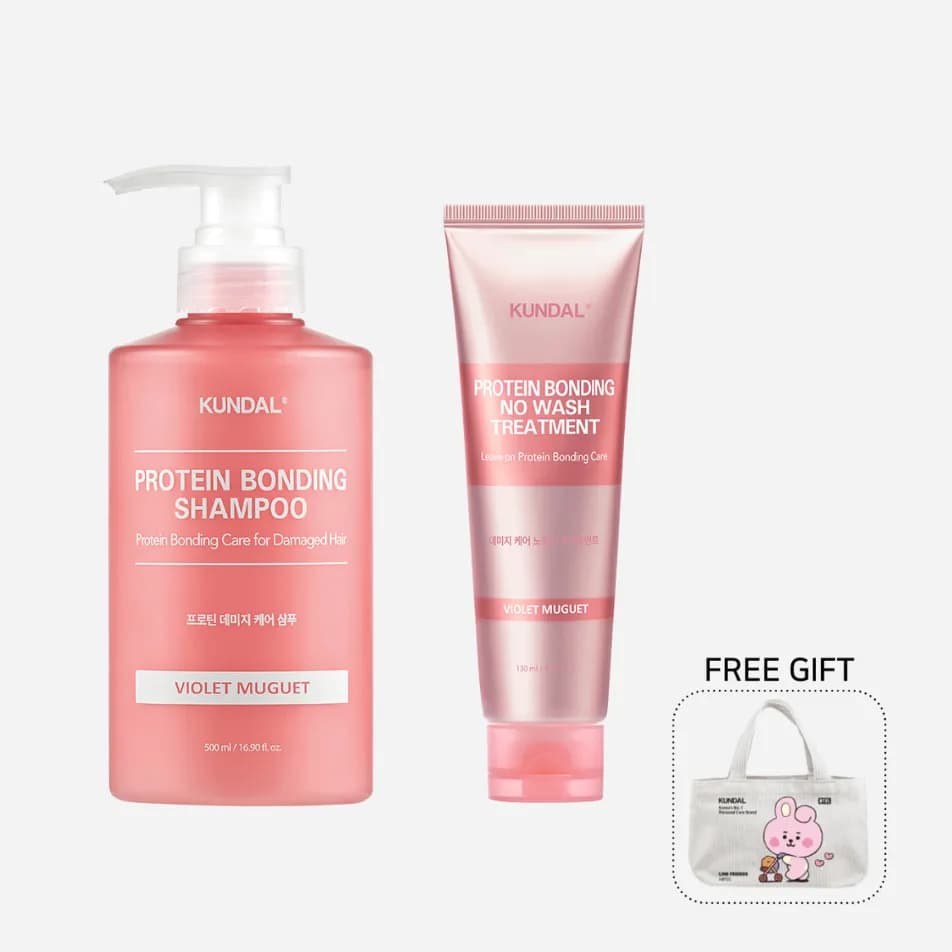 KUNDAL PROTEIN BONDING NO WASH TREATMENT 130ML + KUNDAL PROTEIN BONDING SHAMPOO 500ML - VIOLET MUGUET