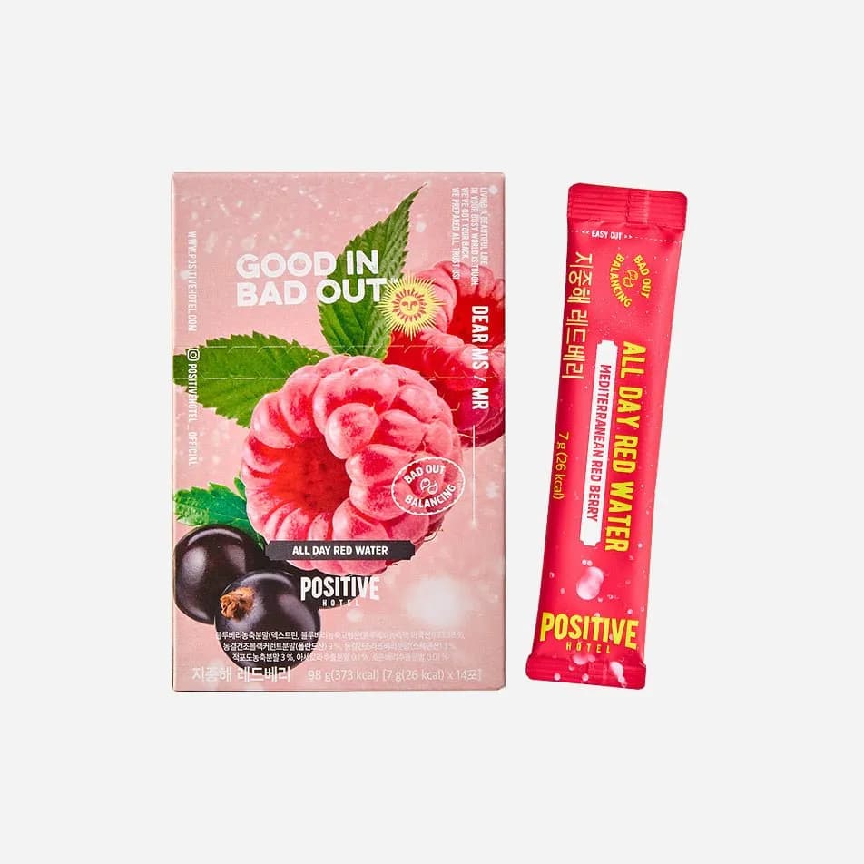 Positive Hotel Mediterranean Red Berry (7gx14)