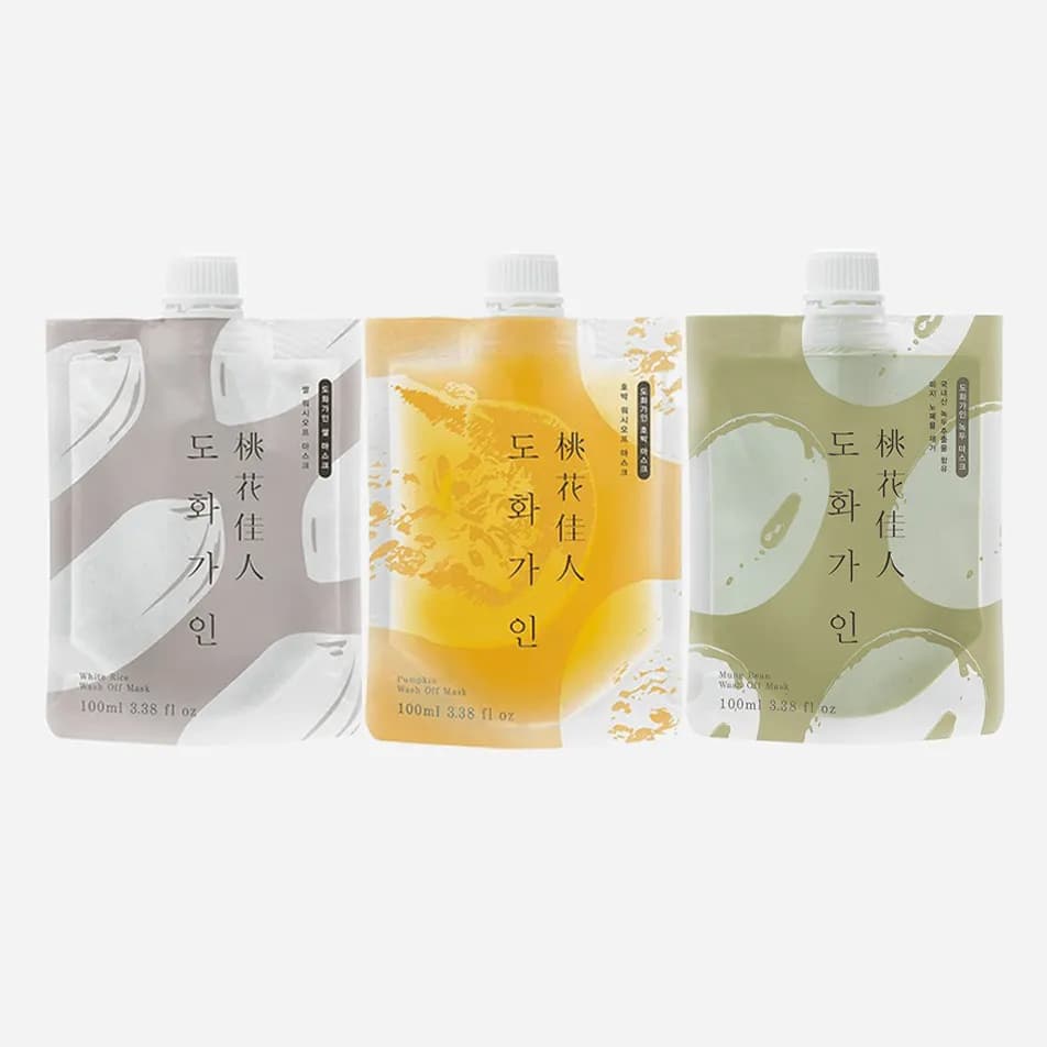 Wash Off Mask Pack (Pick TWO!)